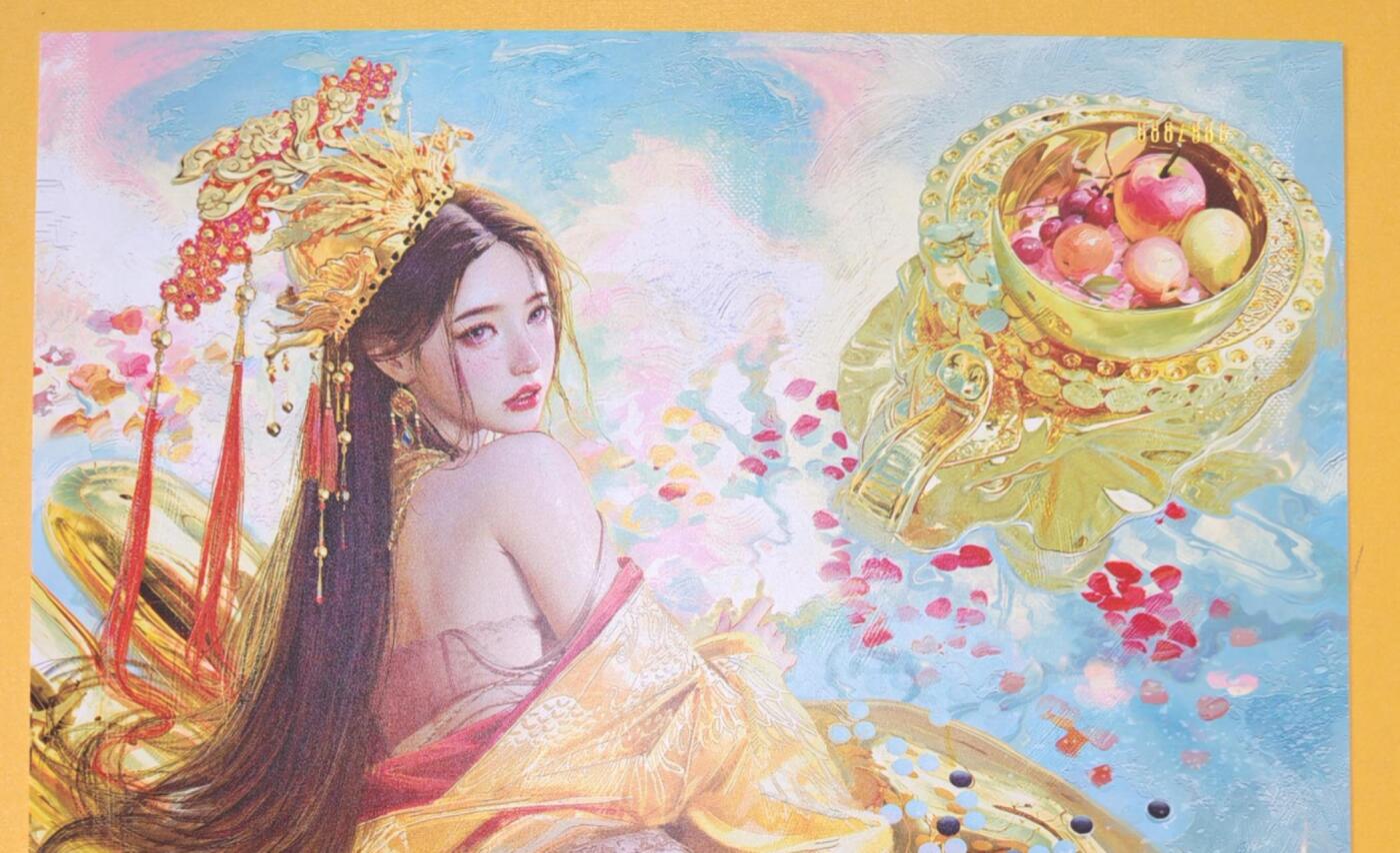 趣卡卡拍No.18期（无佣金免手续费，分享成交有奖） 【A4限编粗闪】焱卡文化-刷子 人间传 胡奿编号A4粗闪（编号888）