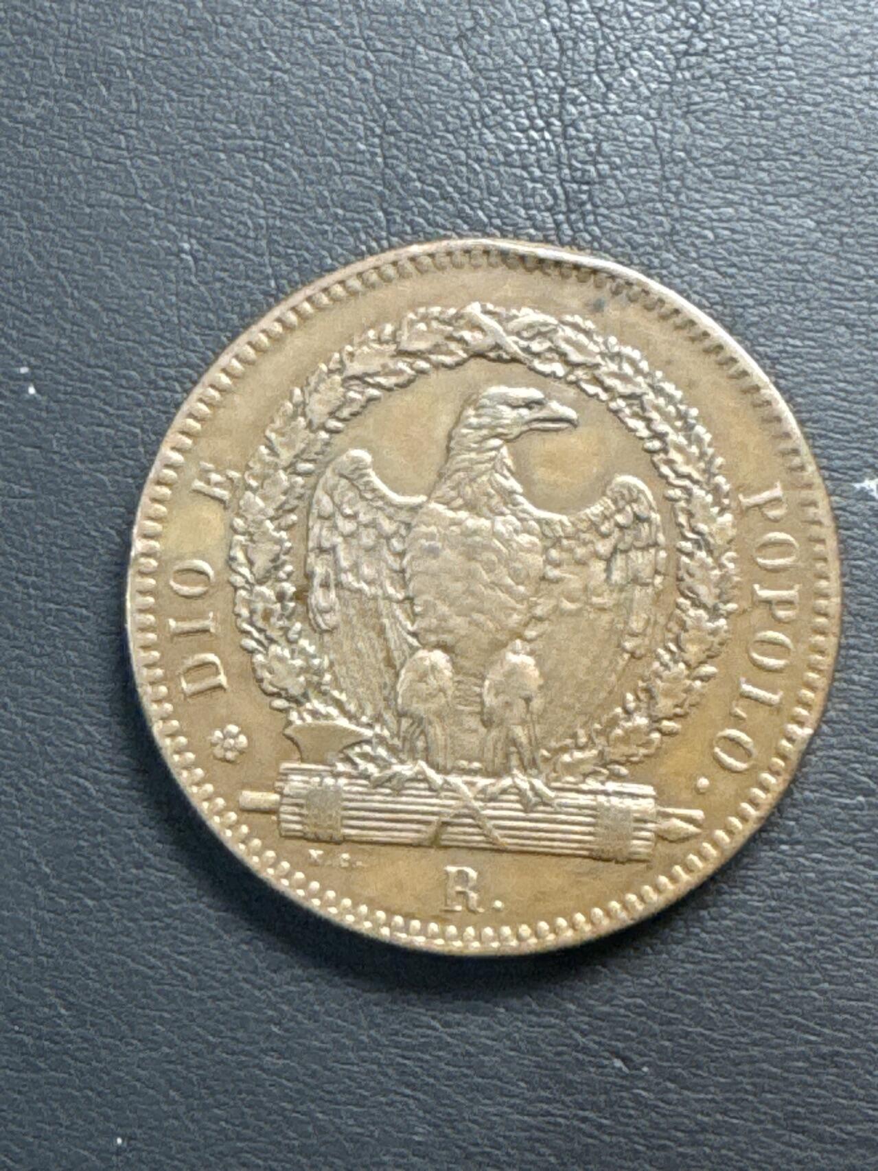 ❤️【币观天下】❤️ 第329期钱币拍卖- 2025.10.31周五晚上6点半场-长期征集拍品 罗马共和国1849年平3BU