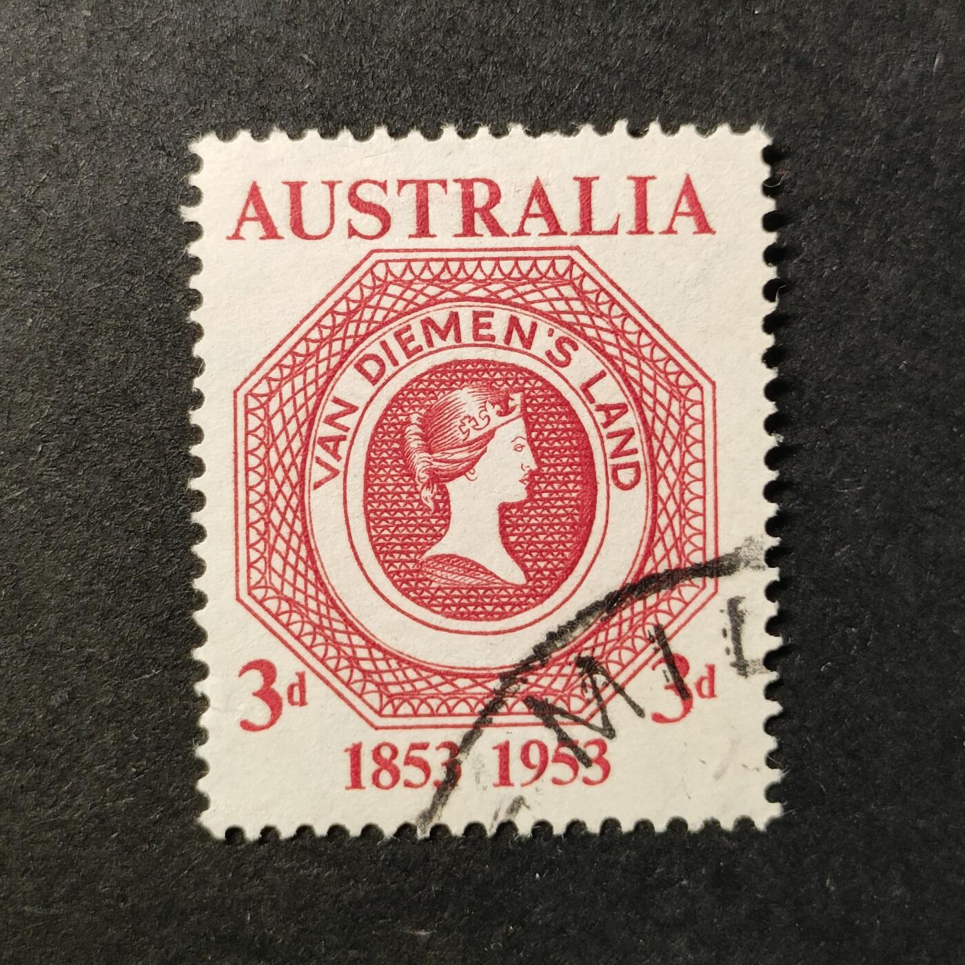 嘉禾收藏    【第362期】            无佣金、可寄存、满30元包邮 澳大利亚邮票，1953年塔斯马尼亚邮票100周年票中票1全