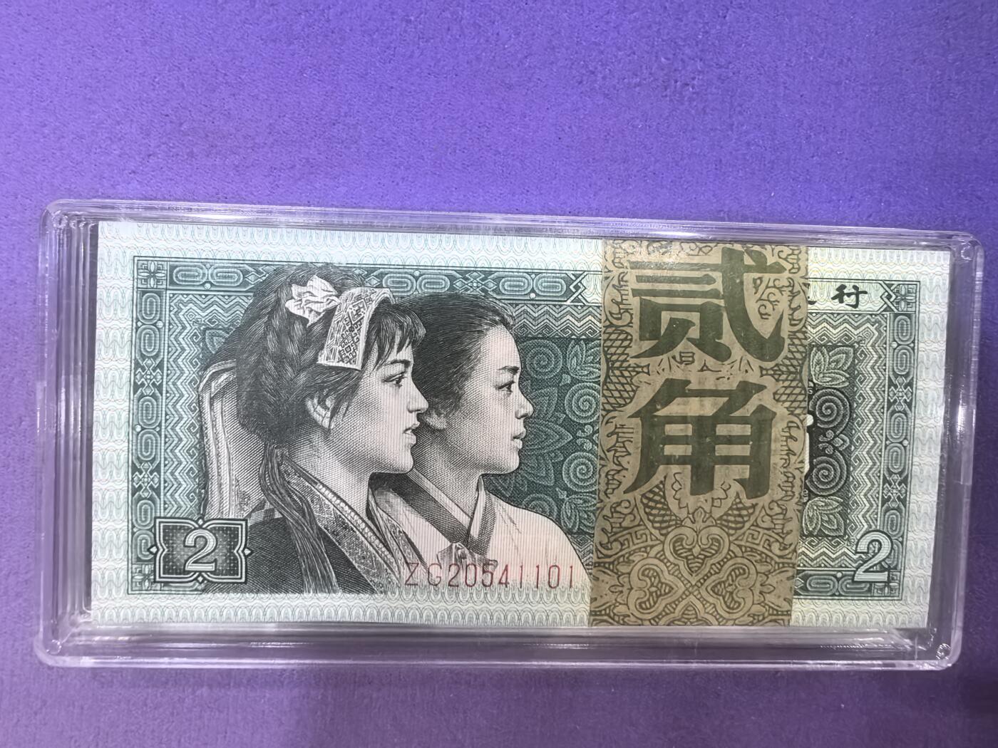 8002美品青绿美翠黑