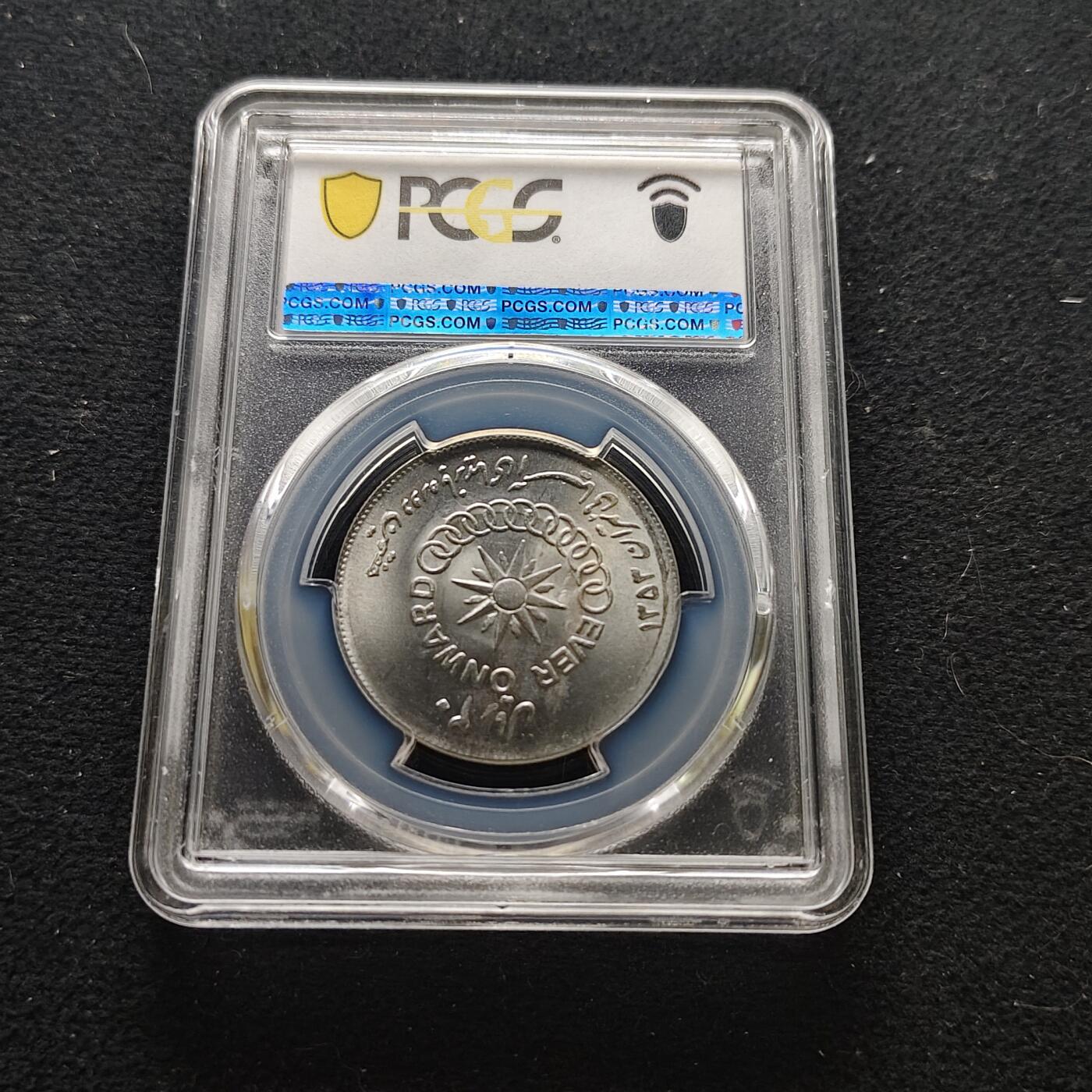 【全场包邮】纯粹捡漏拍473场（免费代拍第10场）