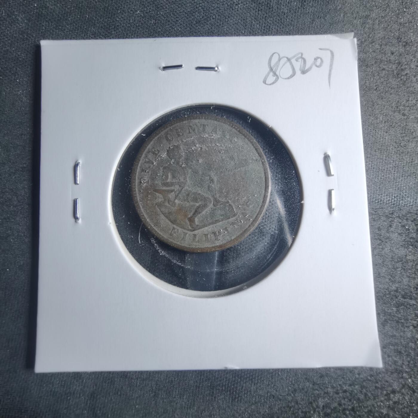 沼泽如烟--第885场 菲律宾1925年五分