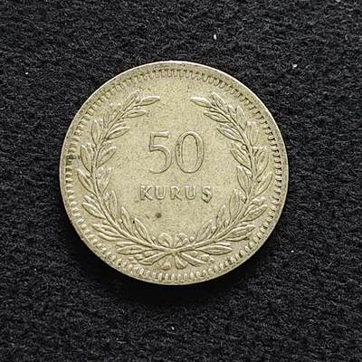 【全场包邮】纯粹捡漏拍472场（免费代拍第9场） - 土耳其1947年50库鲁银币