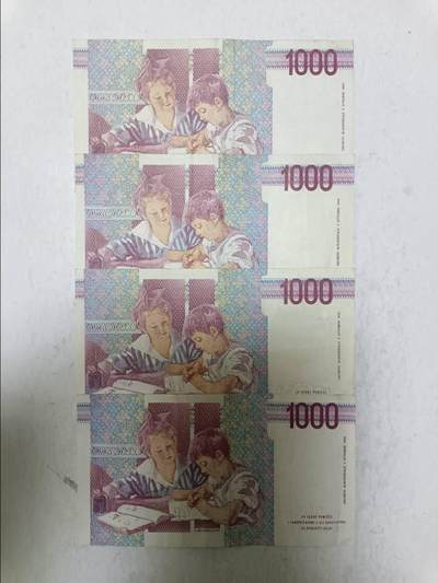 【20251031】非全新纸币第299场 意大利1000里拉4张纸币