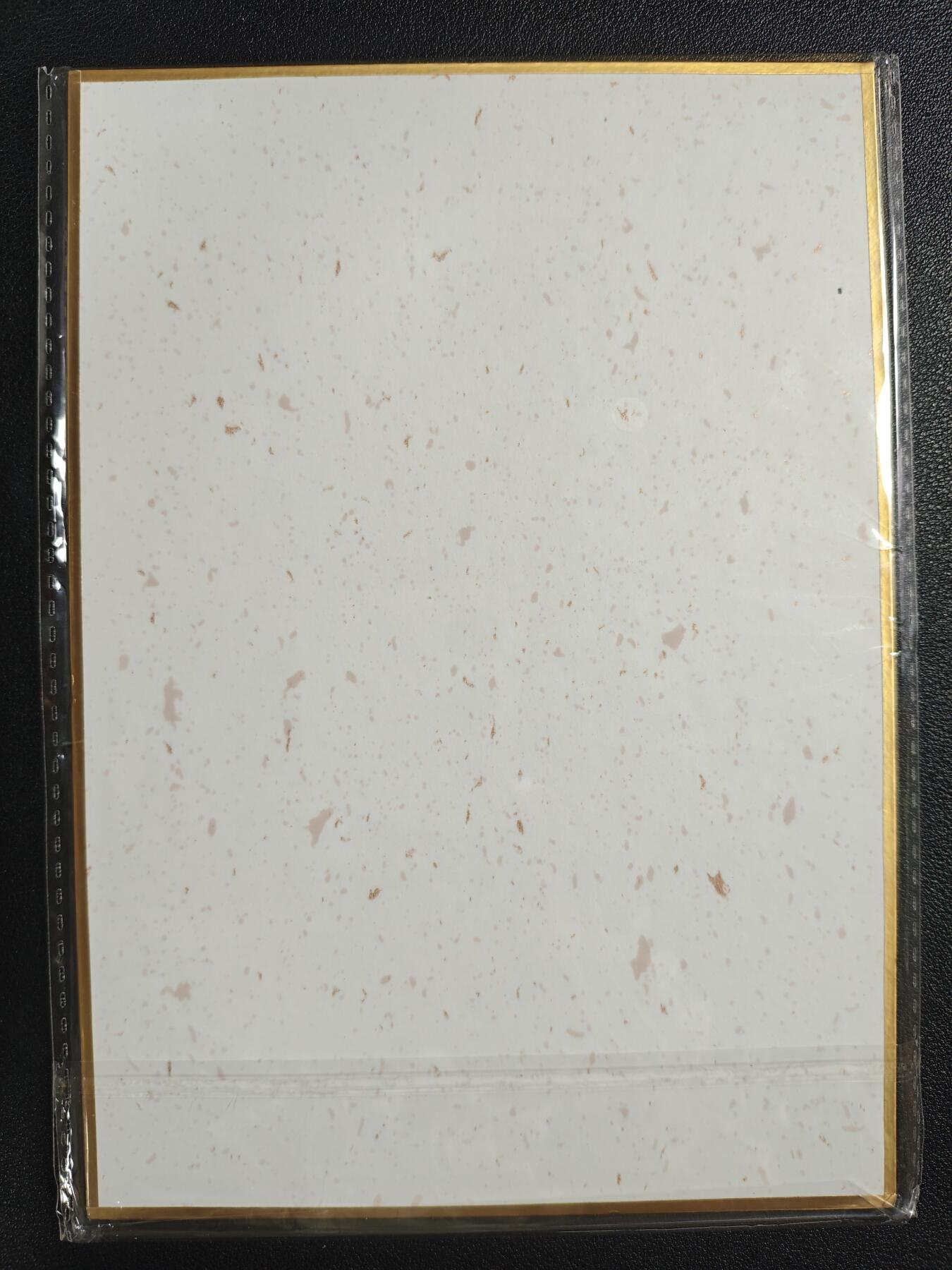 天玑星卡拍第133期《10.30周四截拍》持续收拍收评中 满赠卡需备注 【亲签色纸】昆仑万象 陈岱青 群雄逐鹿 亲签色纸 一张