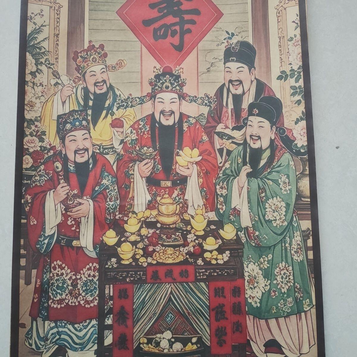 听雨轩（10） 名家名画中堂挂画（一）