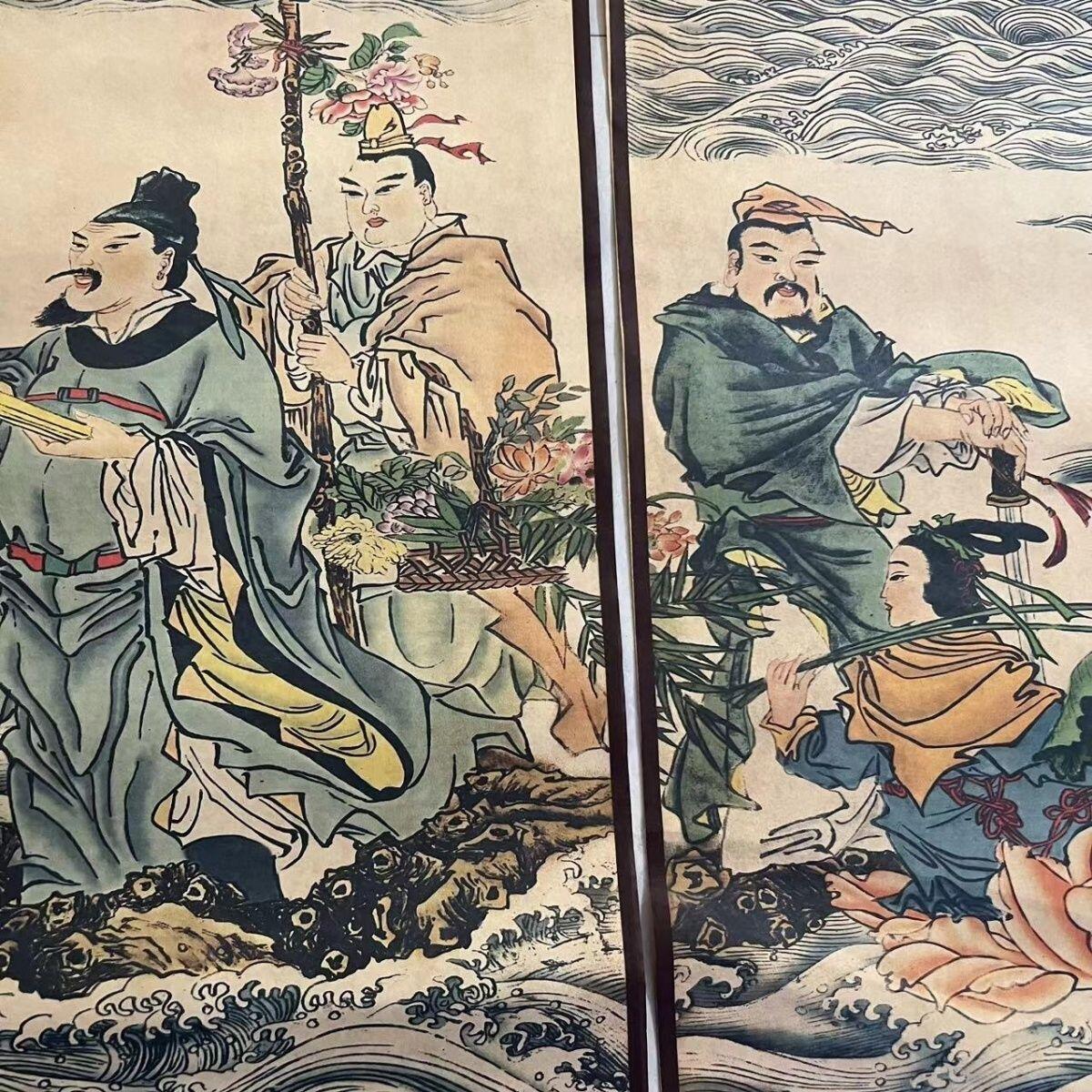 听雨轩（10） 名家名画中堂挂画（一）