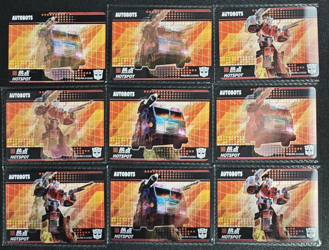 天玑星卡拍第133期《10.30周四截拍》持续收拍收评中 满赠卡需备注 卡游 变形金刚 HR 热点 九张