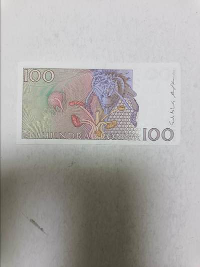 【20251031】非全新纸币第299场 瑞典初版100克朗