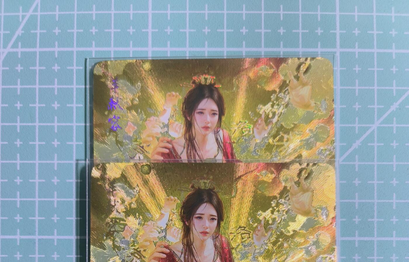 C先生卡牌 第15期 元集纪·刷子签·罐儿签·毒瘤签(持续收拍品中...) 【幻彩折光】燎原×刷子《人间传》羊献容 双服饰