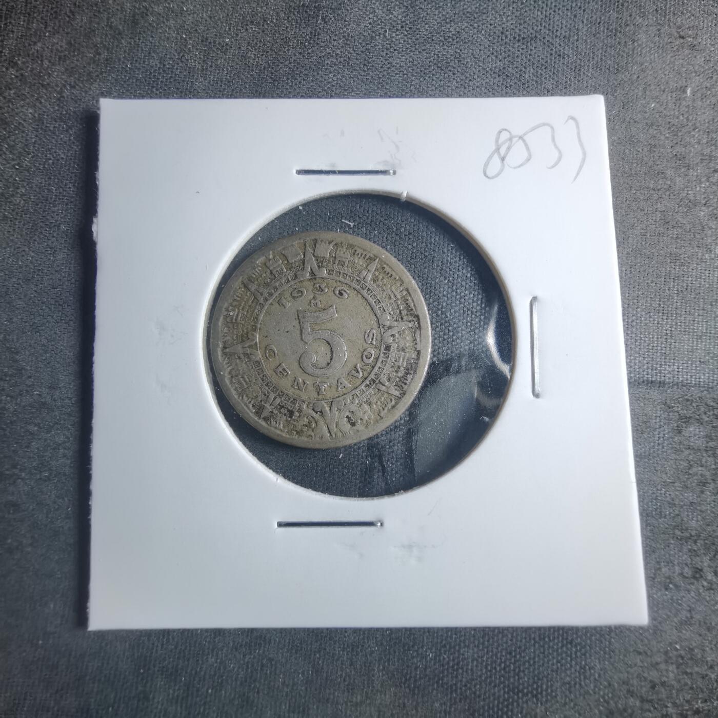 沼泽如烟--第885场 墨西哥1936年五分