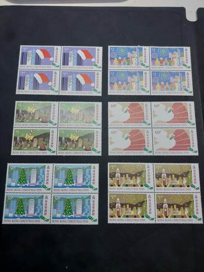 博彦收藏  11月3日 8点 邮票专场 - 香港 圣诞方连新全 全品