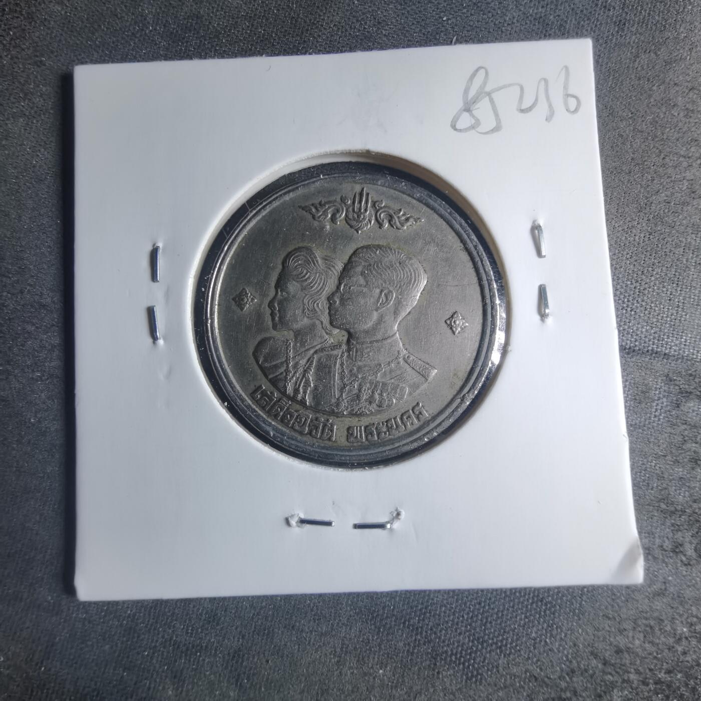 沼泽如烟--第885场 泰国