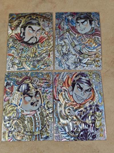 夜之极第三十四期 （11月1日周六晚9点截拍，欢迎竞拍） - 卡德曼 山丘 明四帝王 粗闪