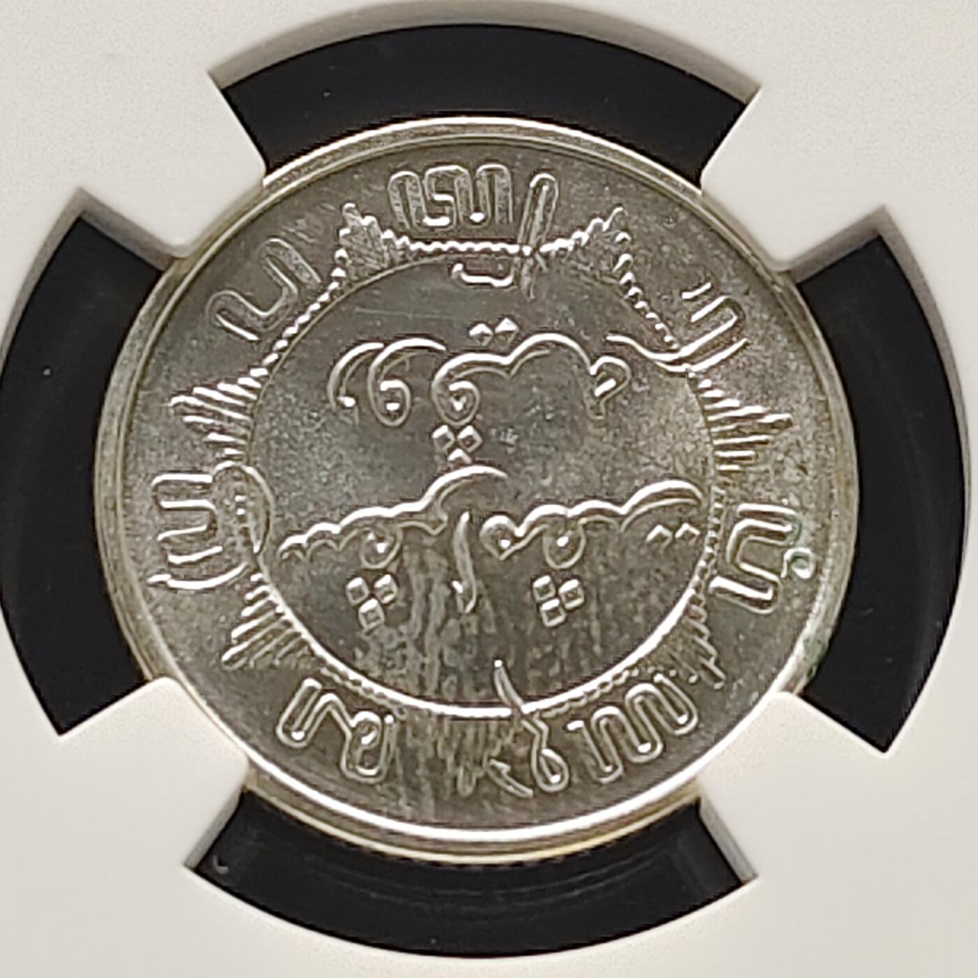 【全场包邮】纯粹捡漏拍473场（免费代拍第10场）