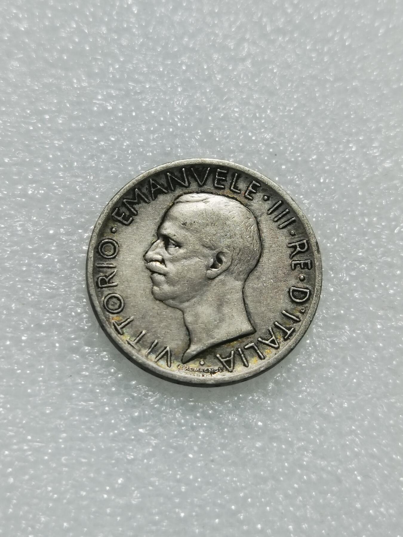 天下钱庄专场欢迎参拍 意大利5里拉银币