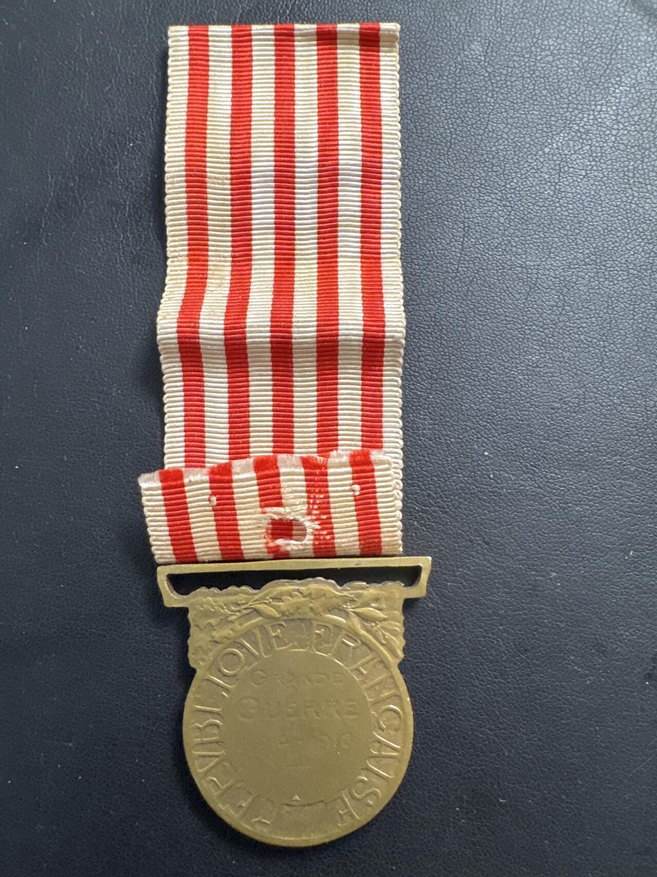 ❤️【币观天下】❤️ 第329期钱币拍卖- 2025.10.31周五晚上6点半场-长期征集拍品