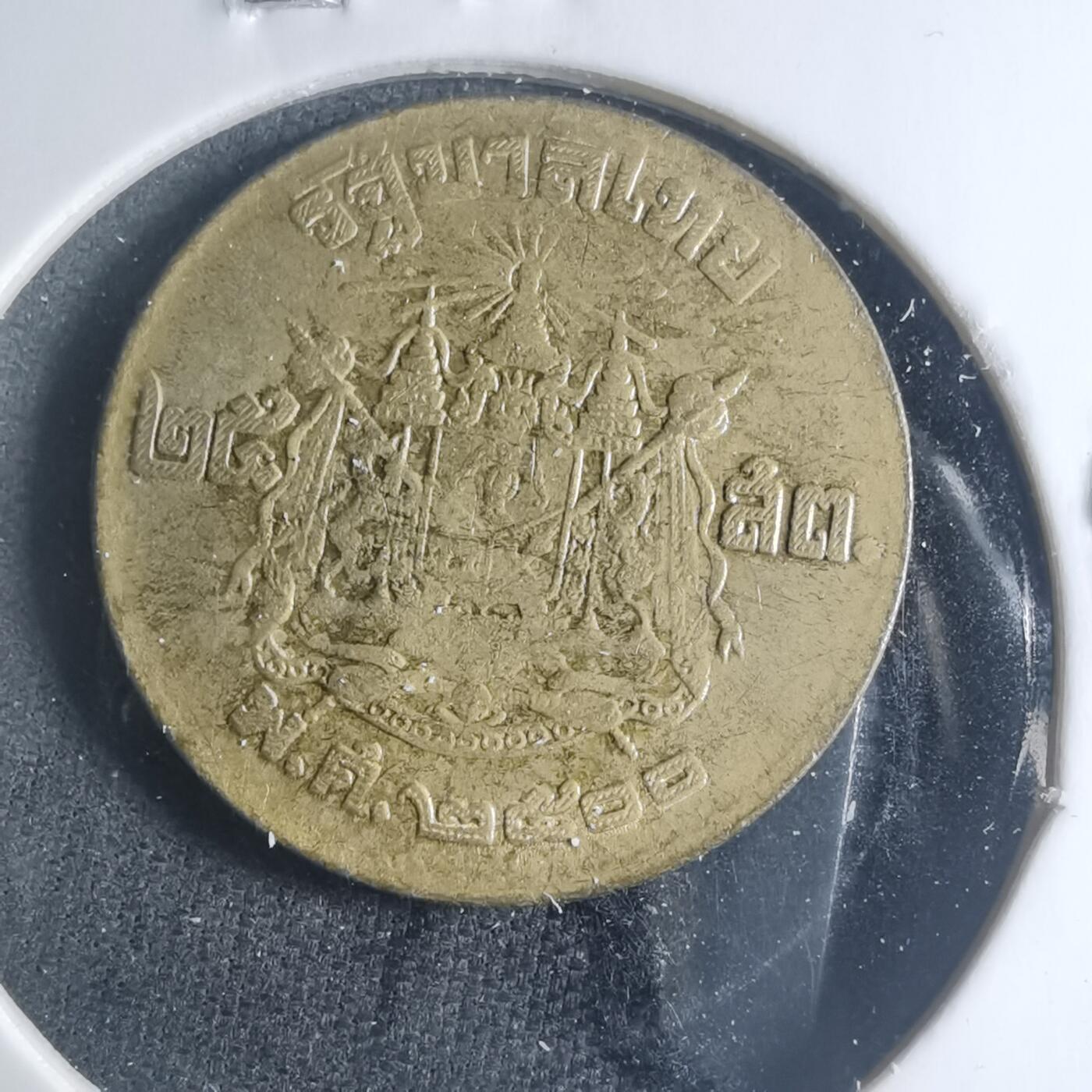 沼泽如烟--第885场 泰国