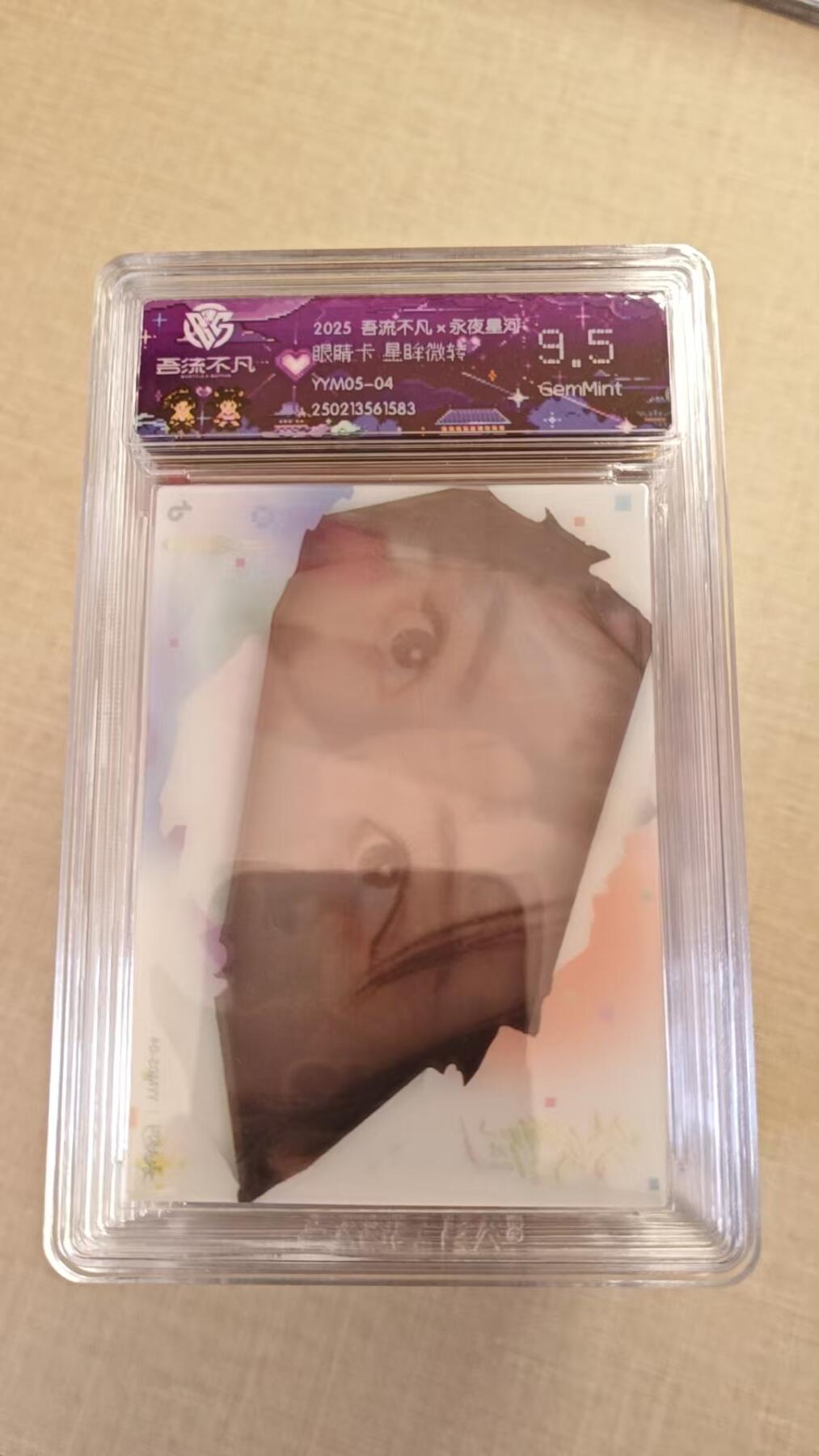 卡牌实验室开始实验