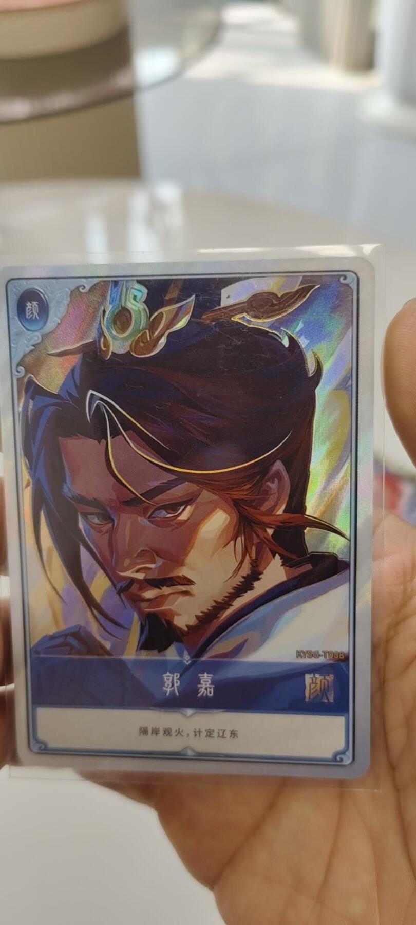 秋原瞳的小店第二十七期（持续收拍，11月秋意正浓，冬欲近，暖心囤卡好时光）