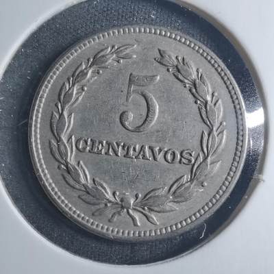 沼泽如烟--第885场 - 萨尔瓦多1972年五分