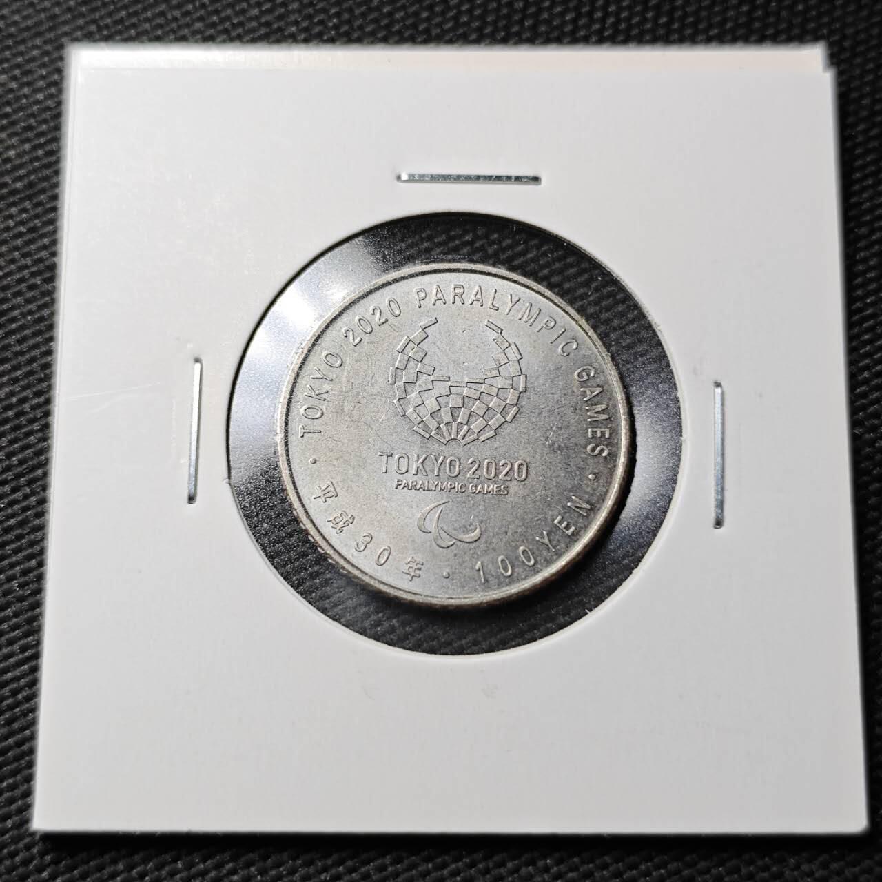 KK钱币收藏小铺  第360场  2月预留时间 周末发货  2020日本100円纪念币