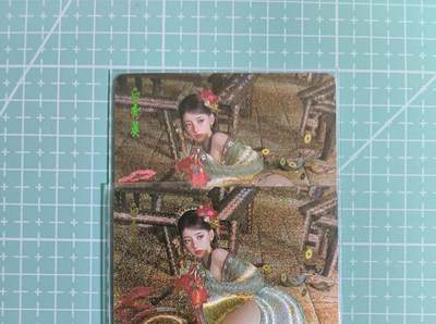 C先生卡牌 第15期 元集纪·刷子签·罐儿签·毒瘤签(持续收拍品中...) - 【幻彩折光】燎原×刷子《人间传》白秀英 双服饰