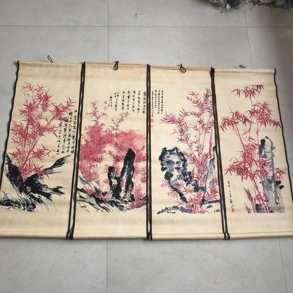 听雨轩（10） 名家名画中堂挂画（一） 启功红竹图四条屏