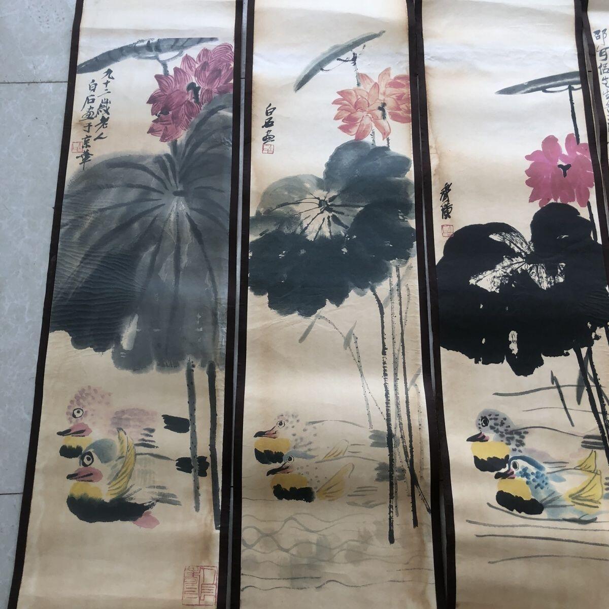 听雨轩（10） 名家名画中堂挂画（一）