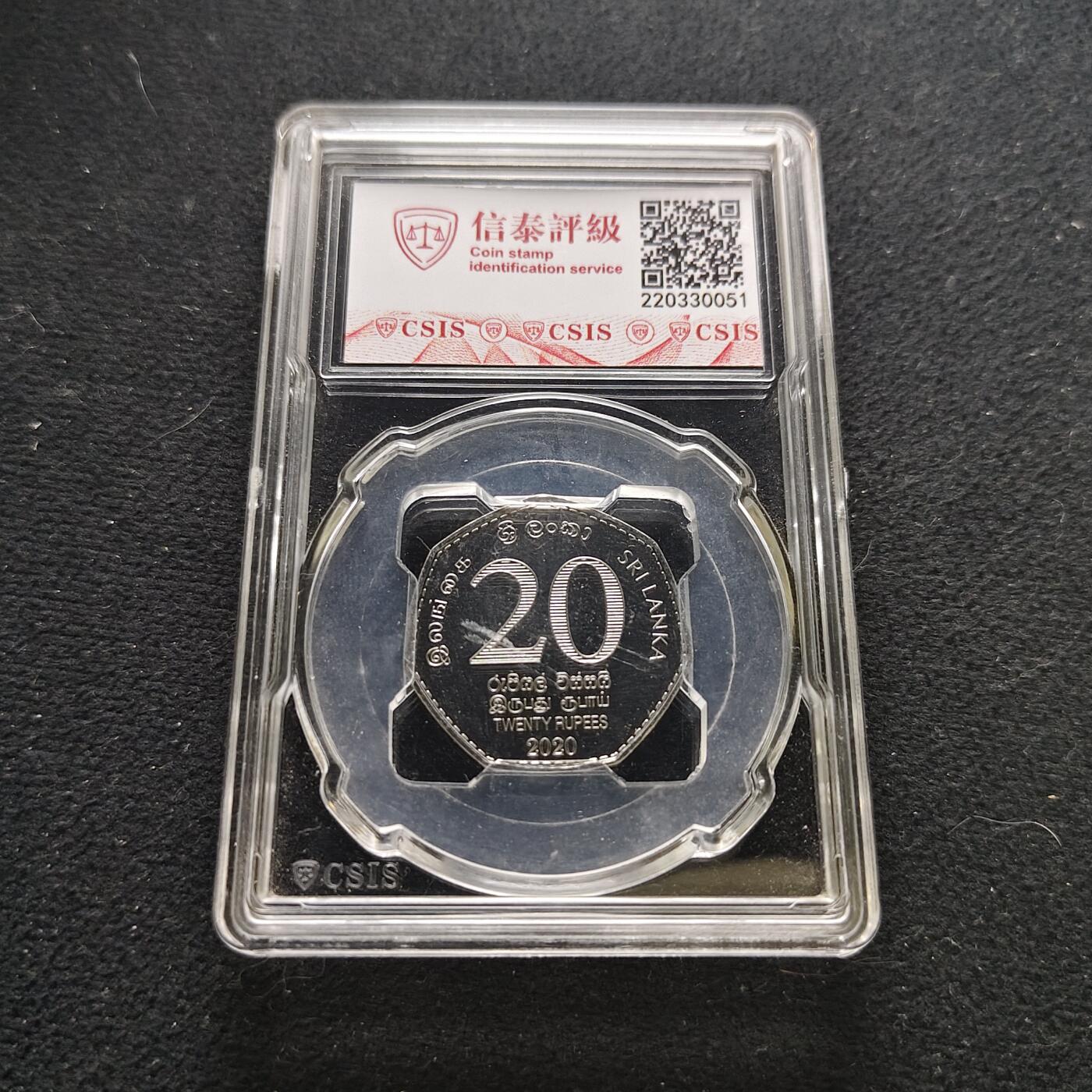 【全场包邮】纯粹捡漏拍473场（免费代拍第10场）