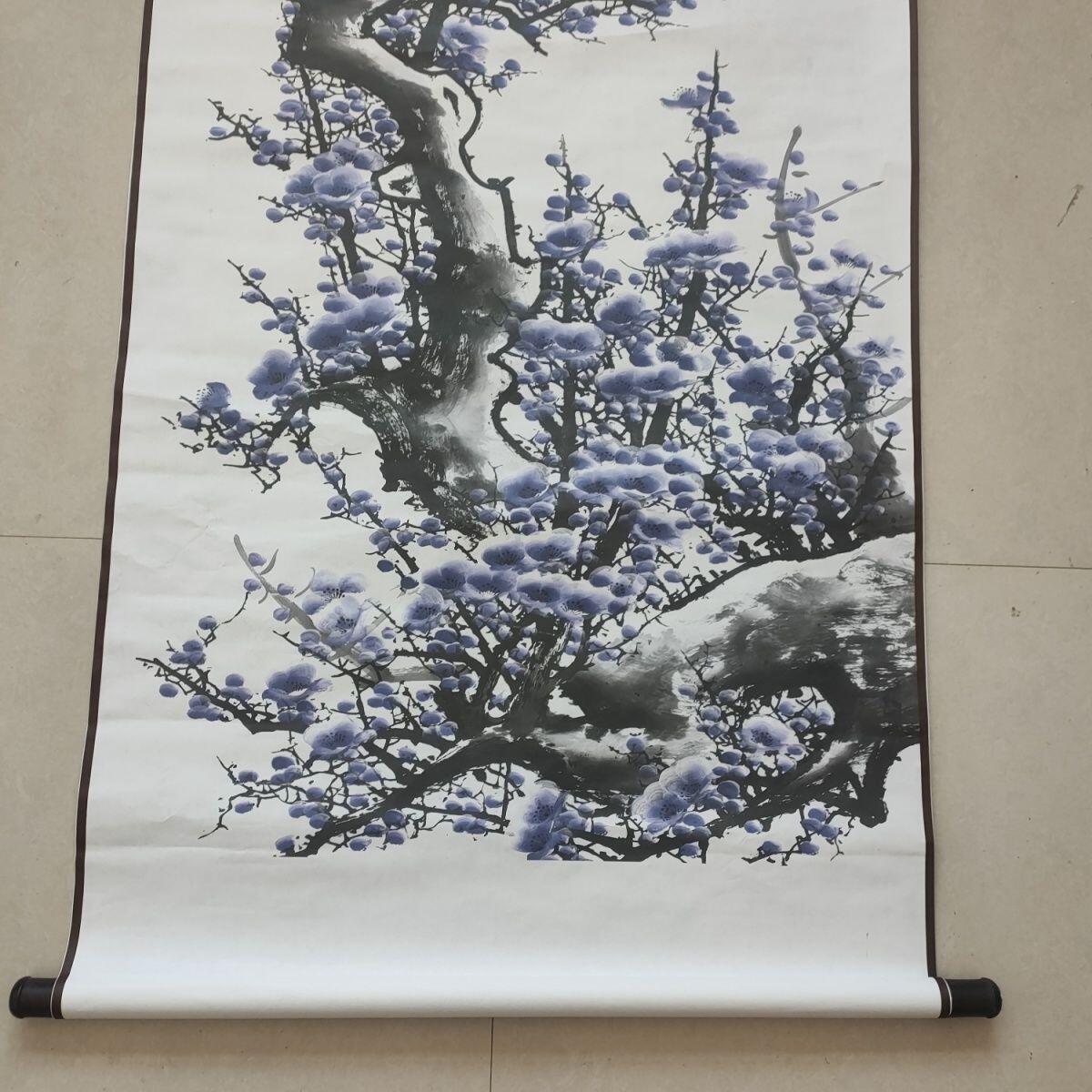 听雨轩（10） 名家名画中堂挂画（一） 王雪涛 紫气东来