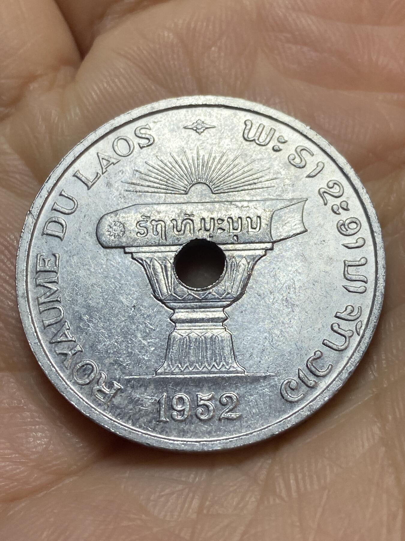 2025年第一百一十八场(总第一百四十四场）外国好品散币(免佣金)