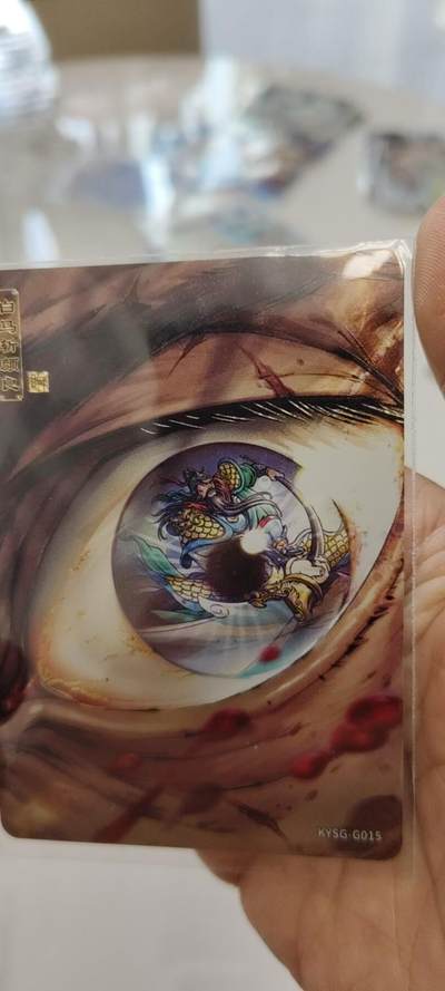 秋原瞳的小店第二十七期（持续收拍，11月秋意正浓，冬欲近，暖心囤卡好时光） - 卡游三国千古一瞬——大眼仔03