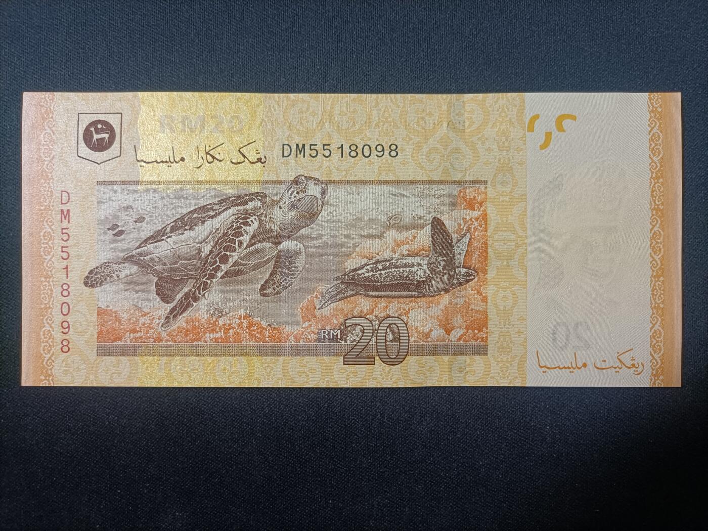 【游宝拍卖】乙巳蛇年82期 