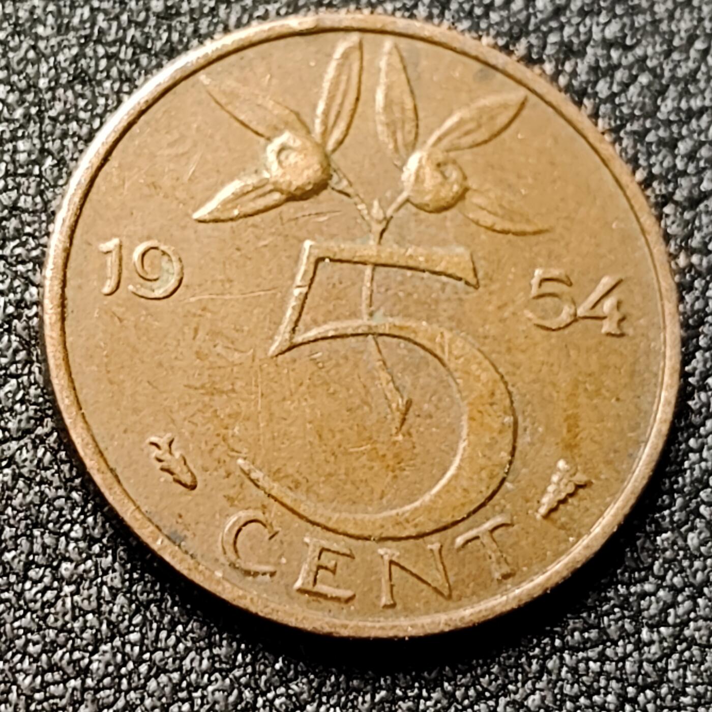 泉币菌-第119场-精品福利场 荷兰王国 1954年5分 橙子 朱丽安娜女王 公鸡&星星暗记 青铜币 21mm 