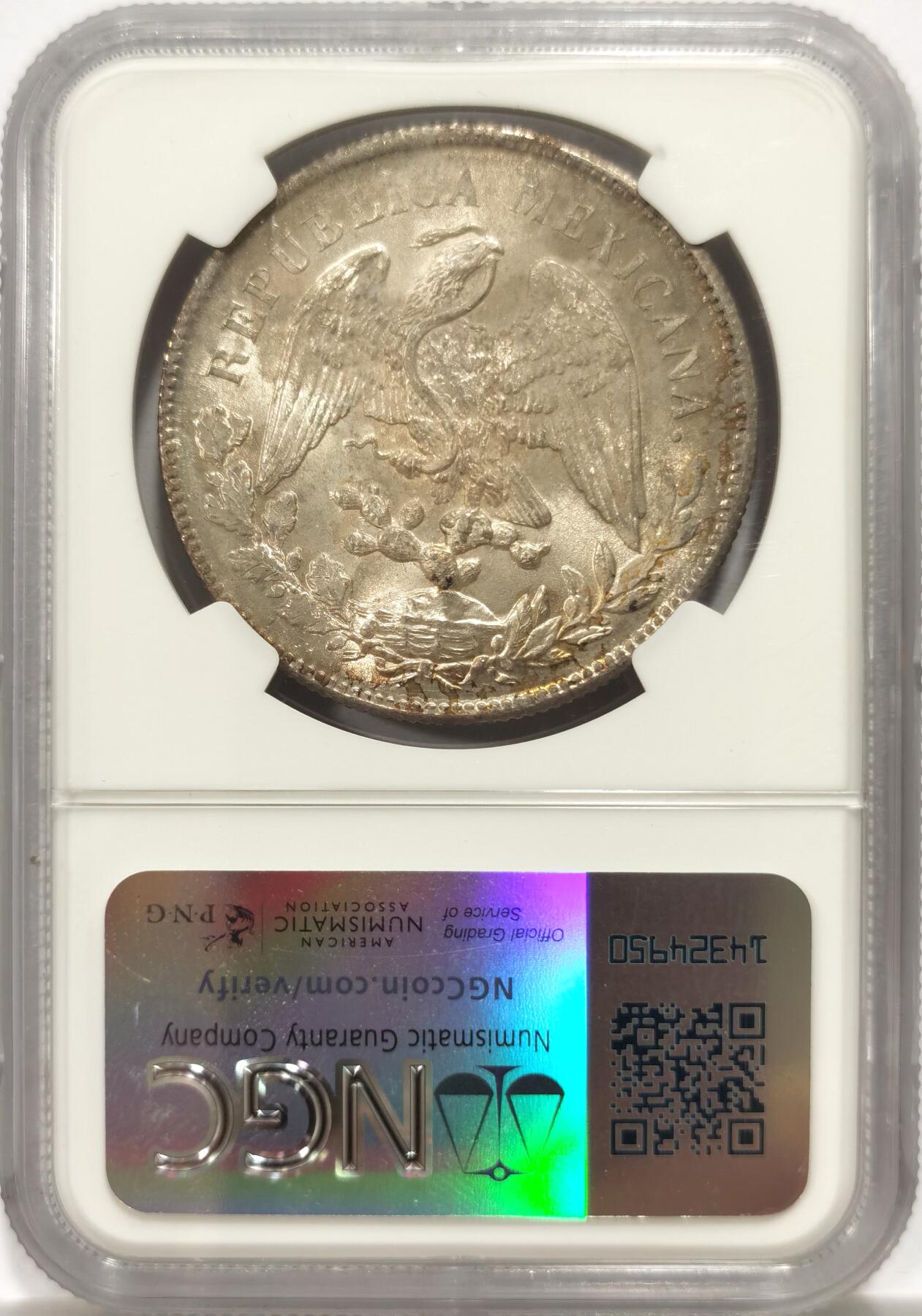 博洋堂世界钱币拍卖第144期（全场包邮）