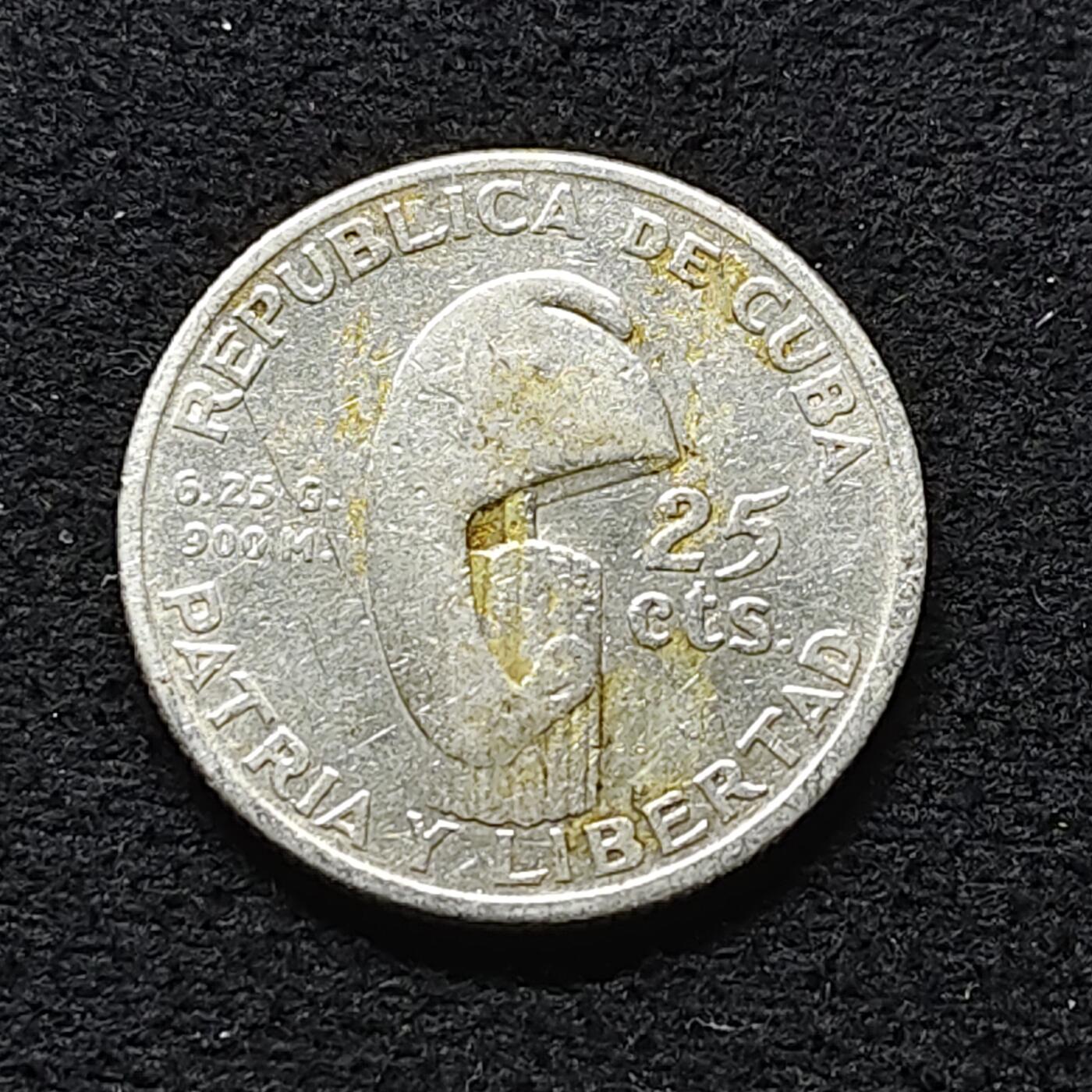 【全场包邮】纯粹捡漏拍472场（免费代拍第9场） 古巴1953年25分何塞·马蒂诞生100周年纪念银币