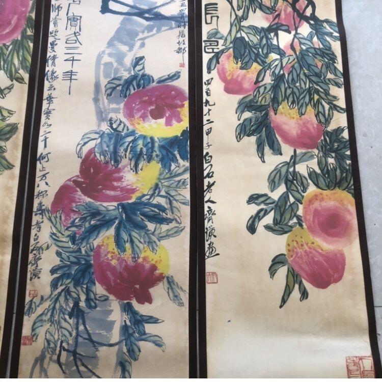 听雨轩（10） 名家名画中堂挂画（一）