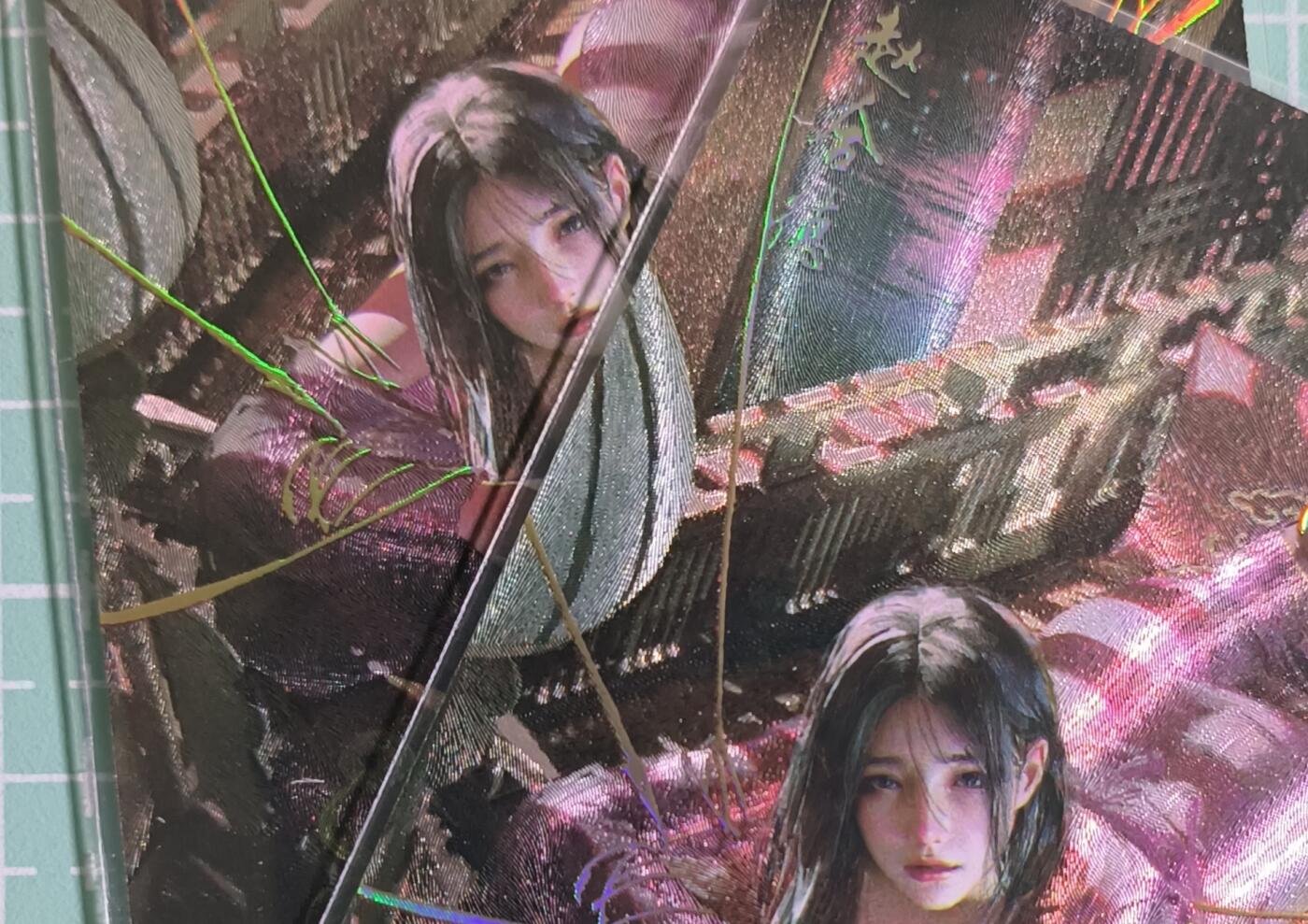 C先生卡牌 第15期 元集纪·刷子签·罐儿签·毒瘤签(持续收拍品中...) 【幻彩折光】燎原×刷子《人间传》赵合德 双服饰