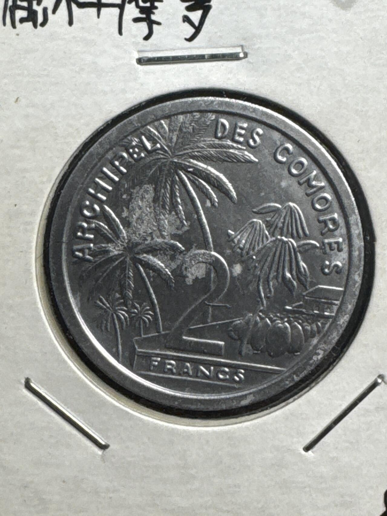 ❤️【币观天下】❤️ 第329期钱币拍卖- 2025.10.31周五晚上6点半场-长期征集拍品 法属科摩罗1枚1964年