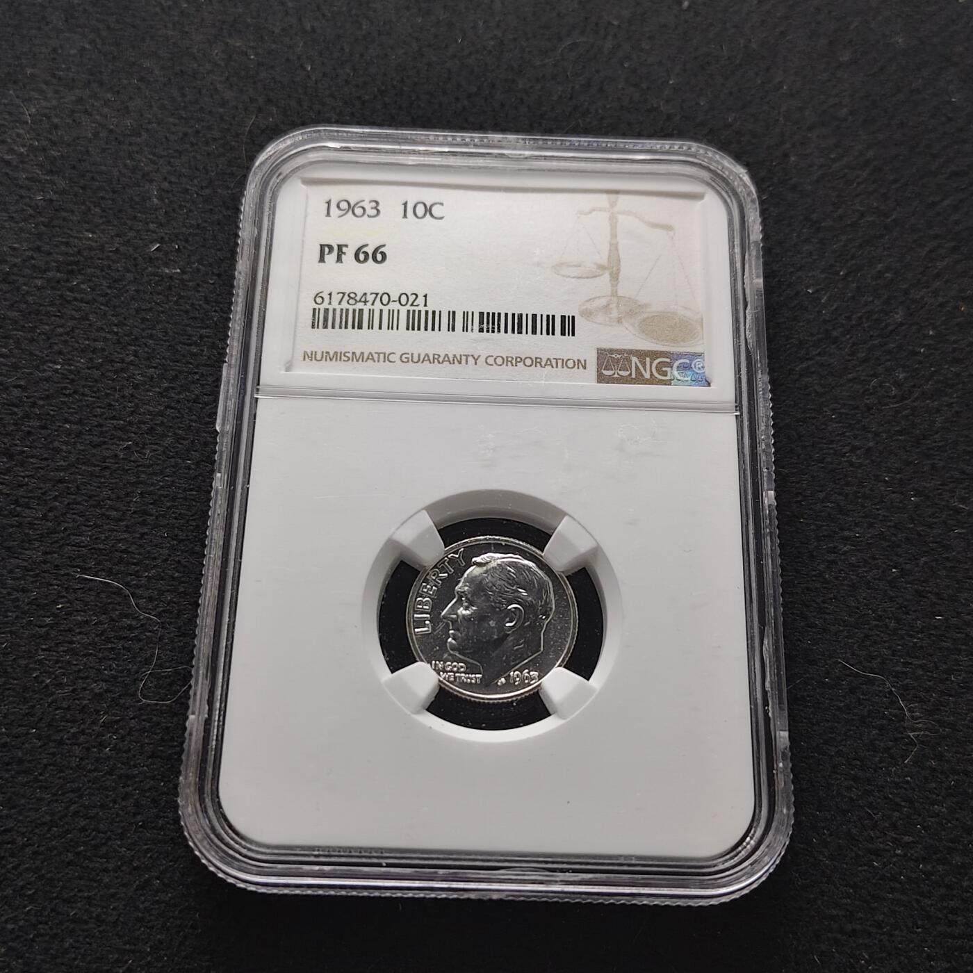 【全场包邮】纯粹捡漏拍473场（免费代拍第10场）