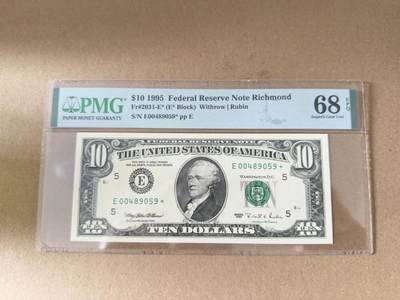 【礼羽收藏】🌏世界钱币拍卖第108期 - 95年小头美元10补号PMG68唯一冠军分