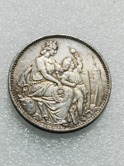 天下钱庄专场欢迎参拍 - 瑞士1865年沙夫豪森射击节5法郎银币