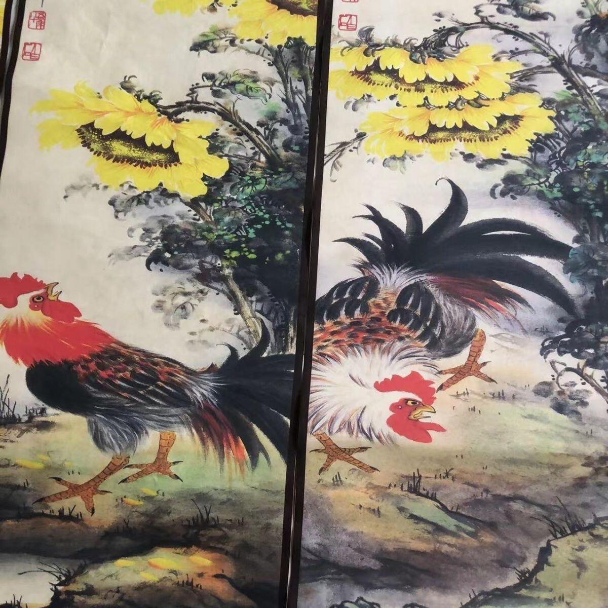 听雨轩（10） 名家名画中堂挂画（一）
