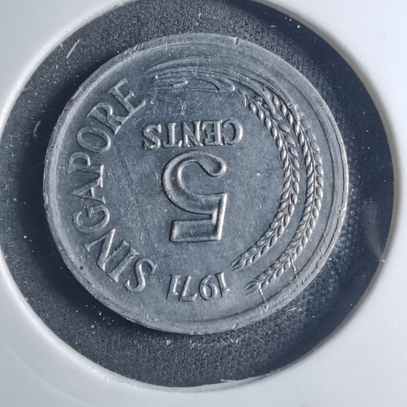 沼泽如烟--第885场 新加坡1971年五分