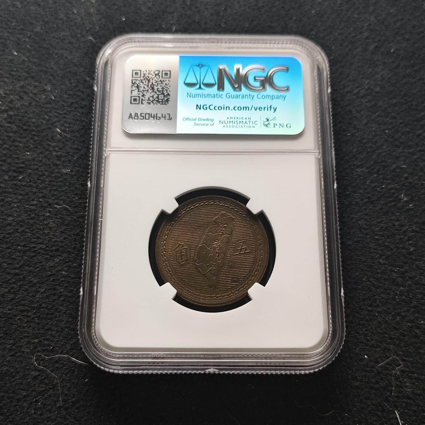 【全场包邮】纯粹捡漏拍473场（免费代拍第10场）