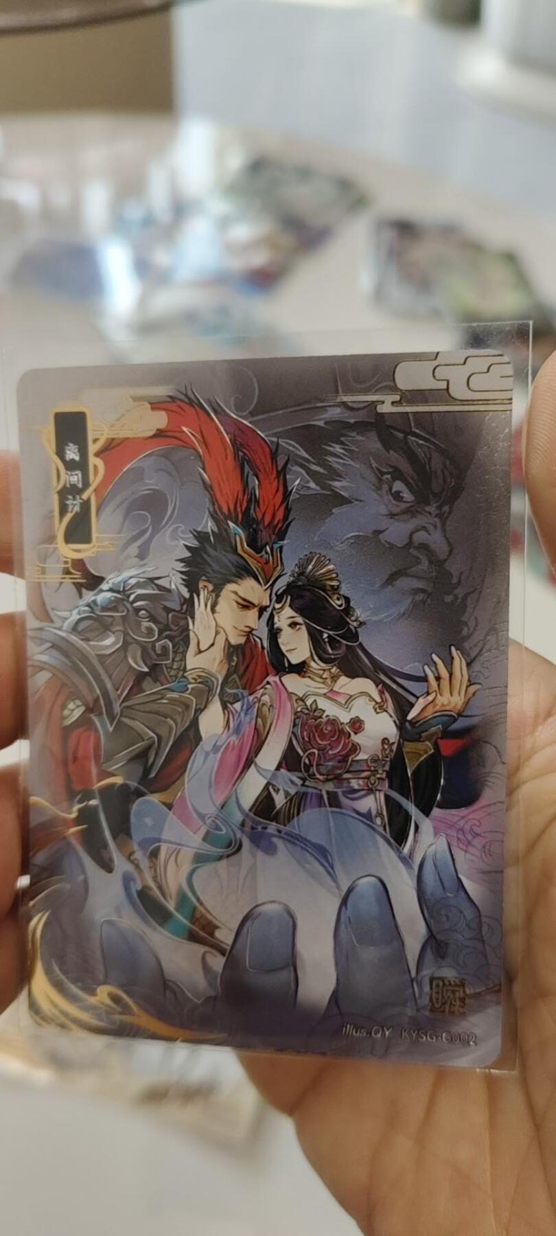 秋原瞳的小店第二十七期（持续收拍，11月秋意正浓，冬欲近，暖心囤卡好时光）