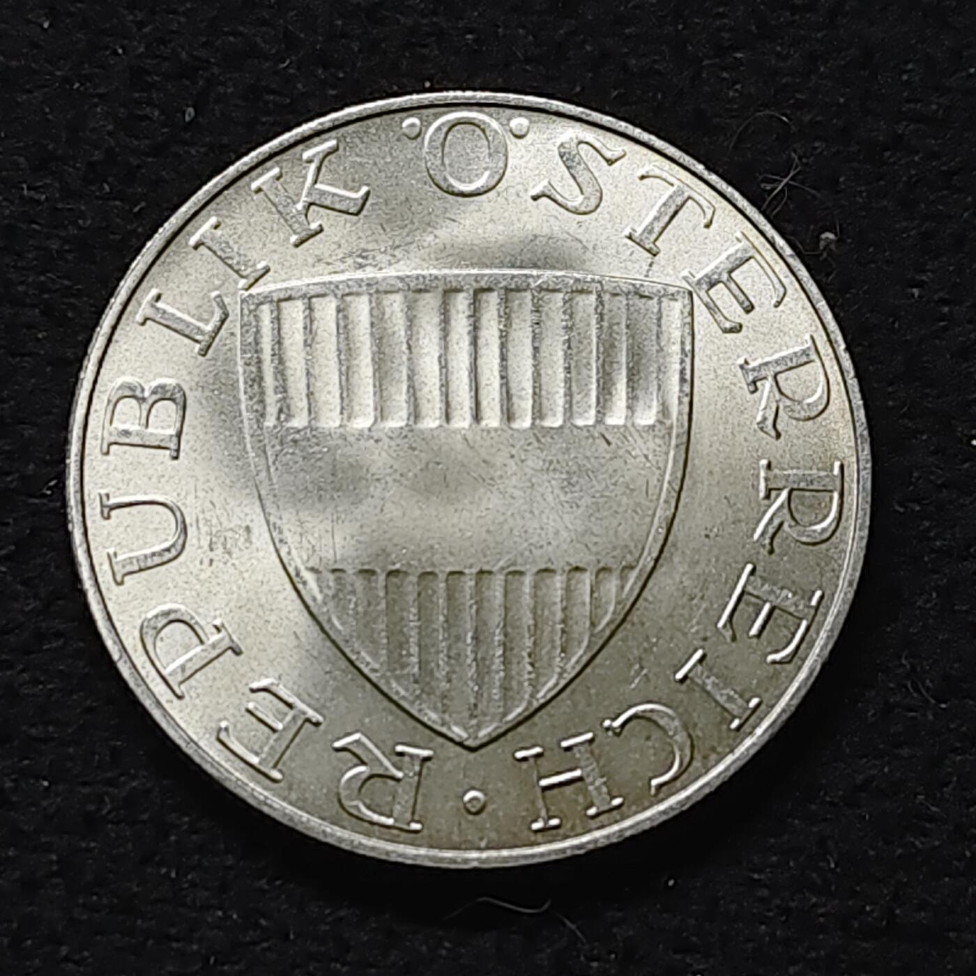 【全场包邮】纯粹捡漏拍472场（免费代拍第9场） 奥地利1959年10先令银币