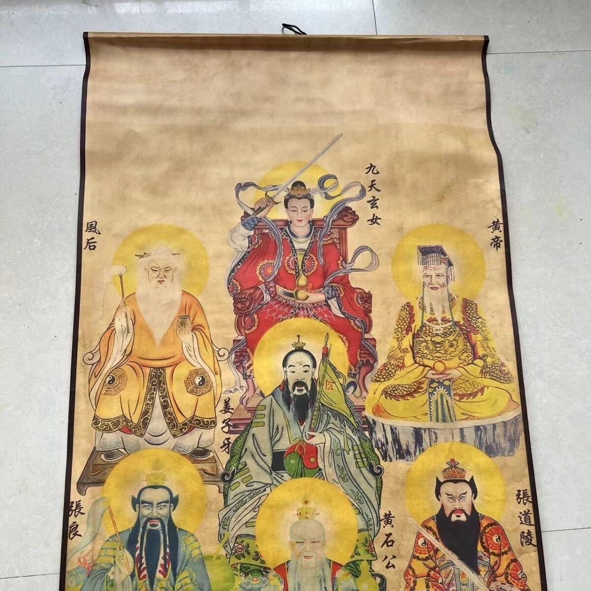 听雨轩（10） 名家名画中堂挂画（一）  九天玄女 姜子牙 张天师中堂装饰画