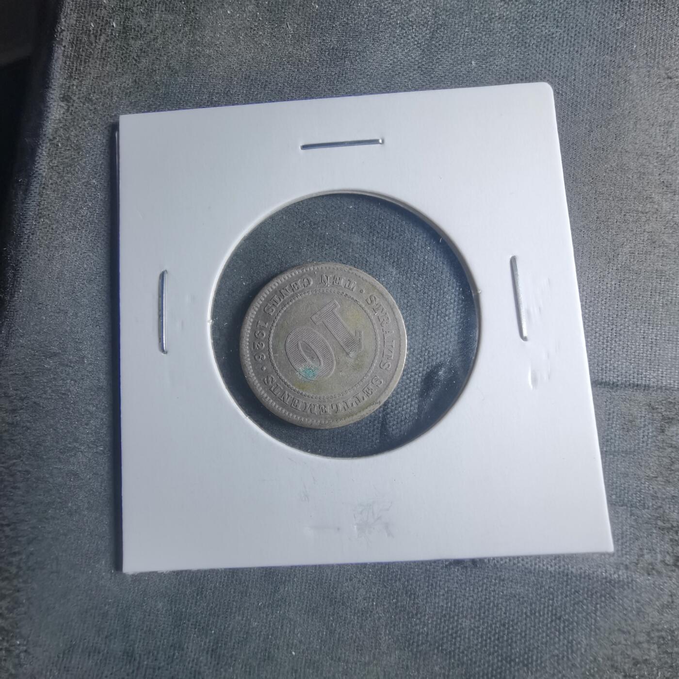 沼泽如烟--第885场 英属海峡1926年十分银币